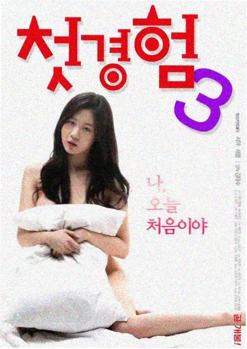 ai短剧作品重生之我在AI世界当编剧封面