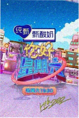 ai短剧作品算法恋人封面