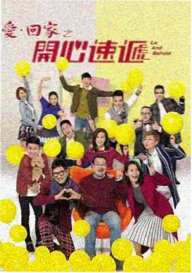 ai短剧作品午夜电台封面
